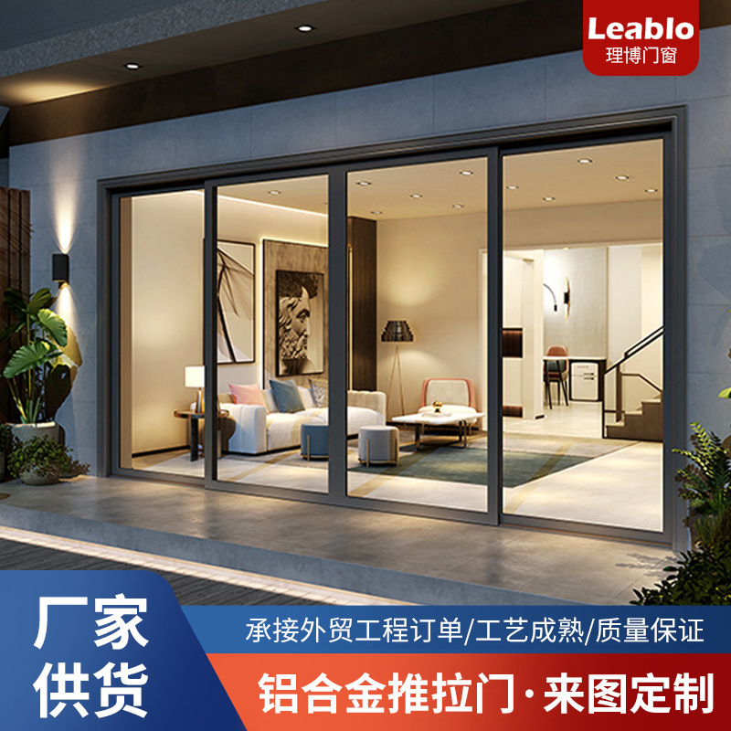 128 Thermal Break Aluminum Panoramic Door Heavy-Duty Sliding Door Tempered Glass Living Room Kitchen Soundproof Aluminum Alloy Sliding Door 128 Thermal Break Aluminum Panoramic Door Heavy-Duty Sliding Door Tempered Glass Living Room Kitchen Soundproof Aluminum Alloy Sliding Door