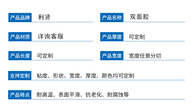 详情_06.gif