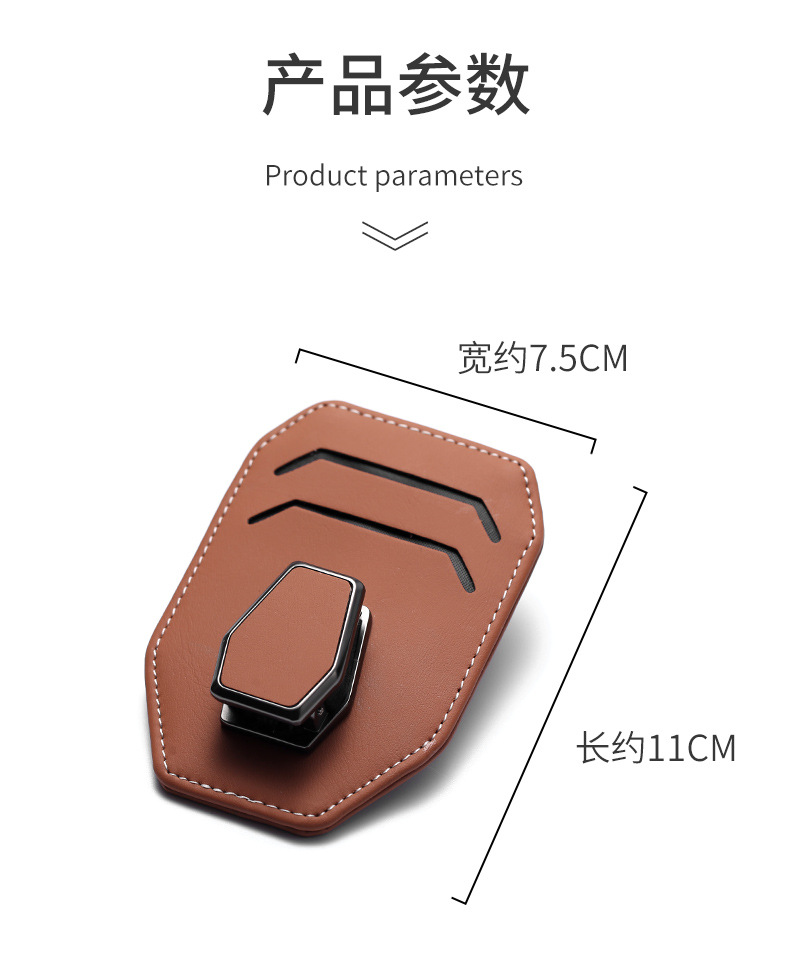 Car Sun Visor Glasses Clip Multifunctional Card Holder Storage Car Sunglasses Storage Creative Bill Holder in the Car