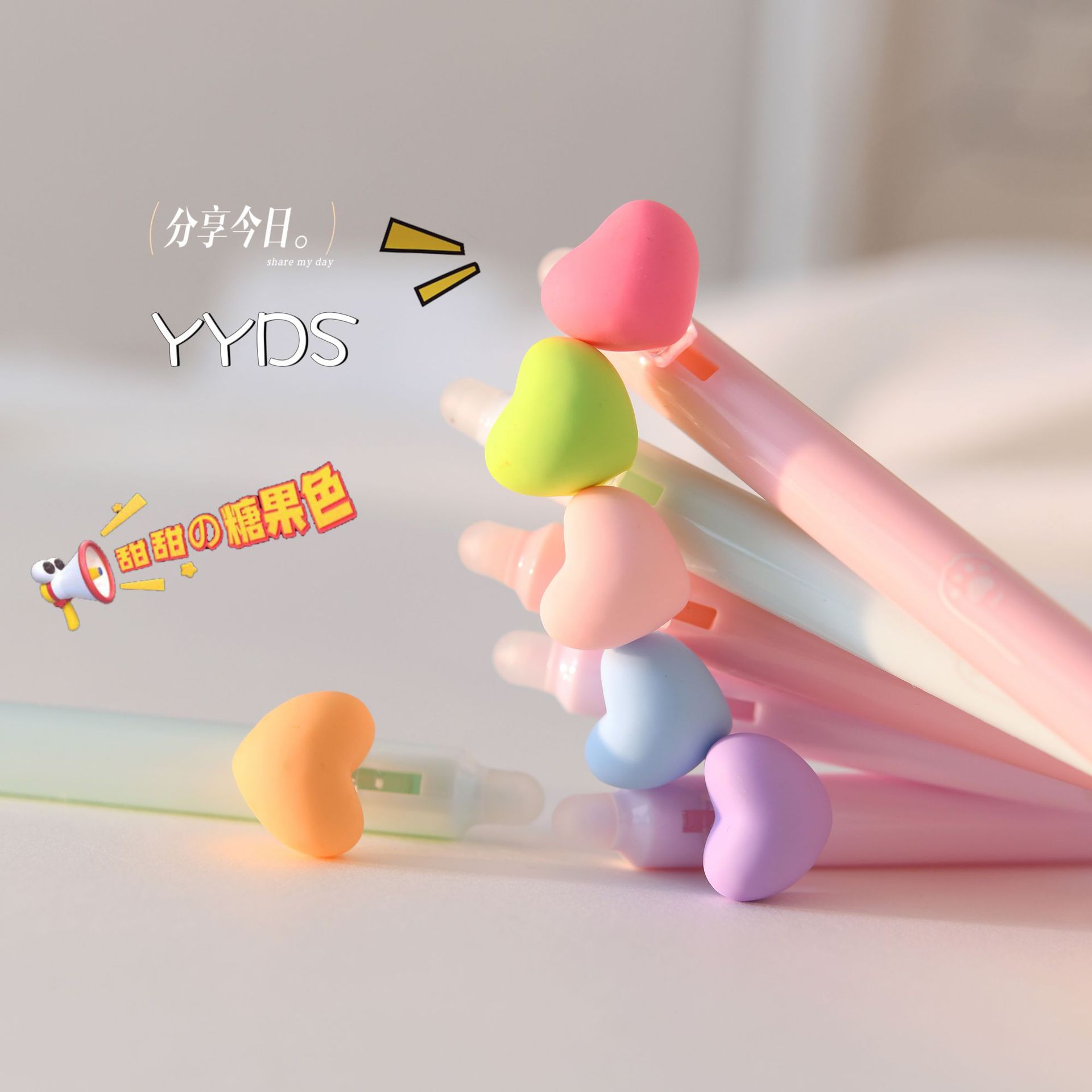 New candy color erasable pen high-looking love shape Mo easy-to-wipe push gel pen student easy-to-correct water pen