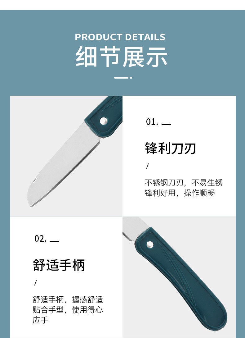 2-8.jpg?x-oss-process=image/format,png