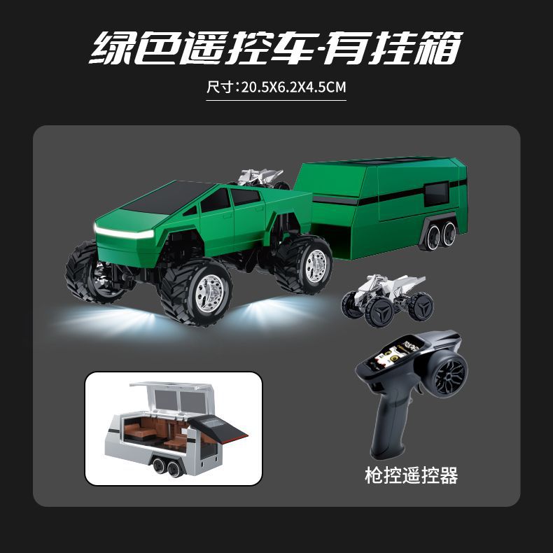 HG4-172 [녹색] 영어 빅풋 테슬라 + 트레일러 + 총 제어