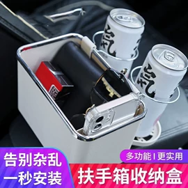 收纳盒;肥皂盒/架;其他居家日用