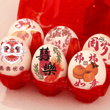 �����ܚq�����u���N���Lϲ���N���M�°��첼���b����zСϲ���N