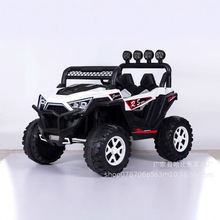 918݆ͯ늄܇bؿԽҰ܇̖p򌌚