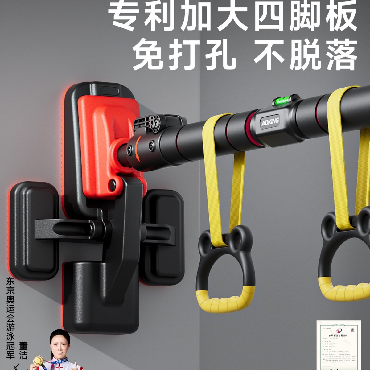 Horizontal Bar Home Indoor Fitness Equipment Pull-Up Device Kidsren's Sports Family Punch-Free Hanging Ring Door Single Bar