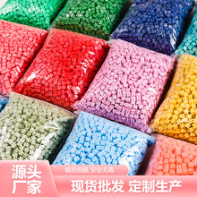 厂家直销火漆蜡粒 樱花可爱唯美珠光ins风 火漆印章 蜡粒混色袋装