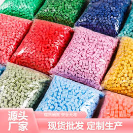 厂家直销火漆蜡粒 樱花可爱唯美珠光ins风 火漆印章 蜡粒混色袋装