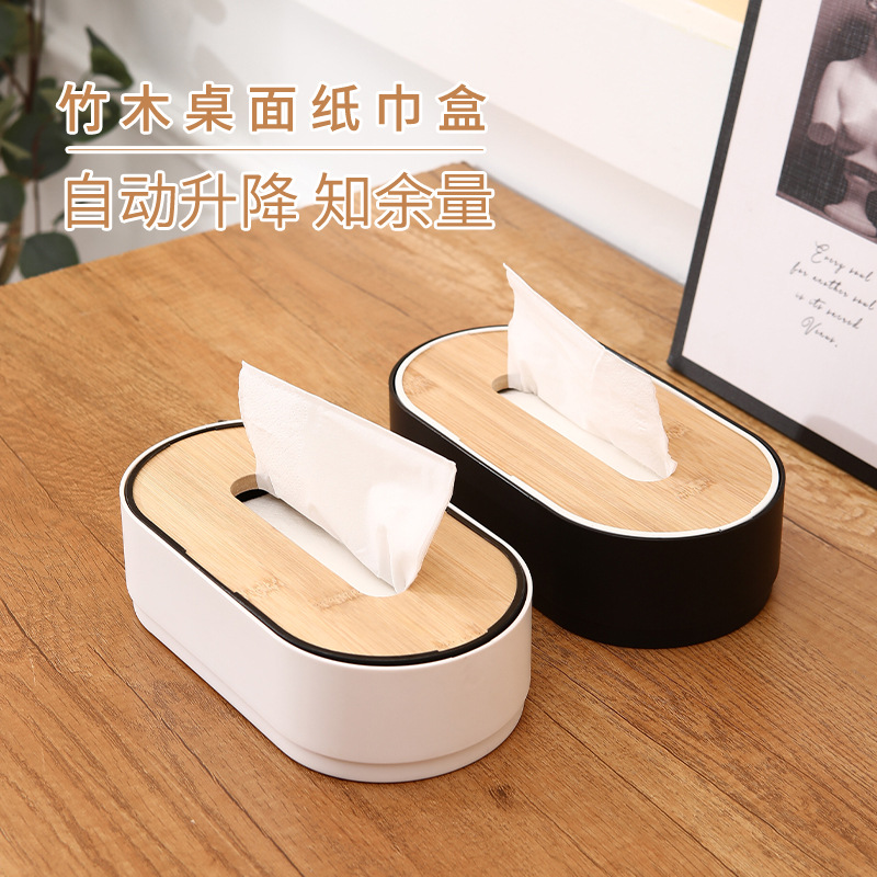 Japanese Style Simple Bamboo Wood Desktop Paper Box Home Restaurant Car Creative Lifting Plastic Tissue Storage Box LOGO