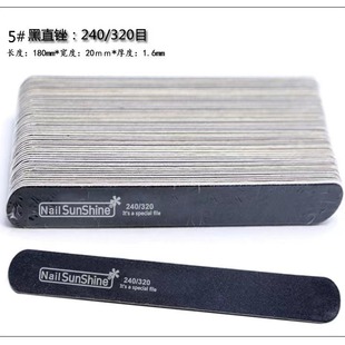 Nail File ultra-thin wood sand strip nail polishing strip double-sided repair nail grinding fine sand strip nail salon special tools