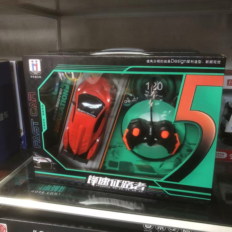Coche de control remoto Speed Ranger luces frescas apariencia de carreras caja de regalo multicolor para niños entretenidos compañeros de juego
