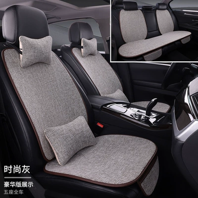 full set of seat cushions Seat cushion, seat cover - fashionable-gray-car-with-five-seats-and-11-piece-set