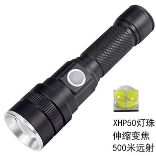 p70������USB���COB�t��ȟ���s׃��ݔ���֙C��늰׼������Ͳ