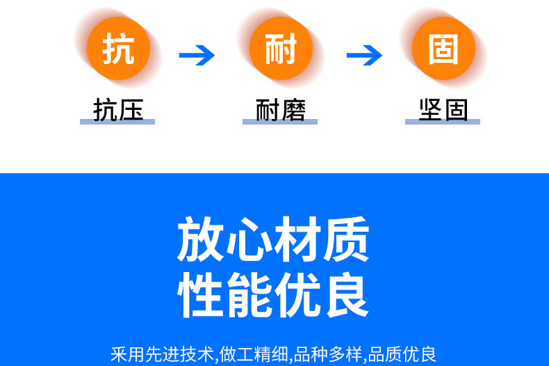 详情页_10.jpg