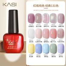 KaSi����ָ���ͽ�2025�¿��ﶬ����ɫ��͸��������ɫ���׵�ר��