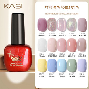 KaSi�⯟ָ�����z2025�¿��ﶬ�t��ɫ��͸��������ɫ���׵ꌣ��