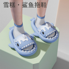 雪糕鯊魚涼拖鞋男士2023夏新成人 EVA輕底居家浴室拖鞋女沙灘拖鞋