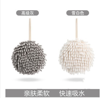 회색 + 흰색 [2개] 둥근 끈끈한 고리 2개 포함