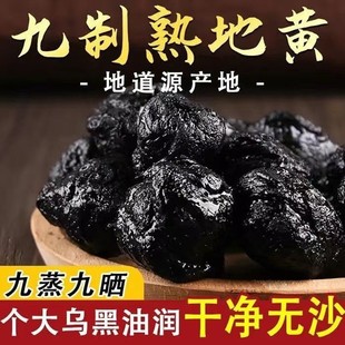 亳州市仁宏药业有限公司