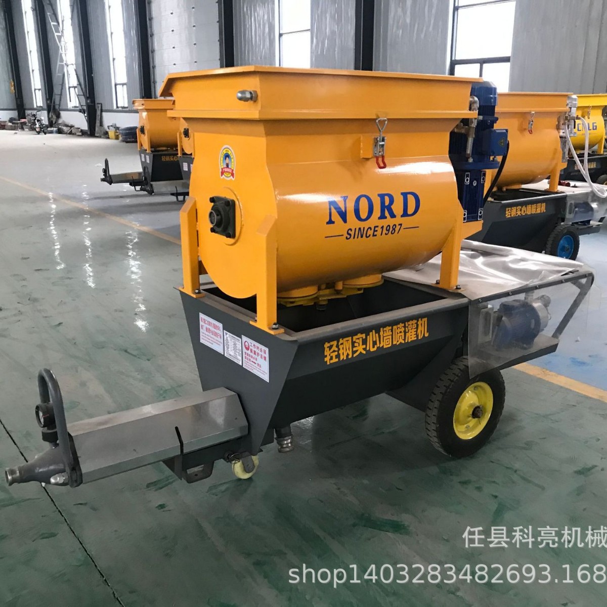 聚苯颗粒珍珠岩喷涂设备保温材料砂浆喷涂机