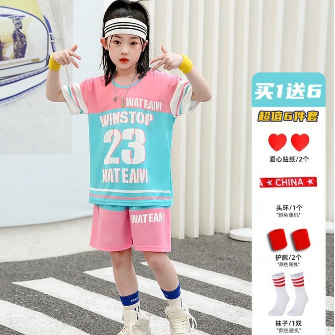 Children's Short-sleeved Basketball Suit for Boys and Girls Pink Kindergarten Baby's Jersey Summer Quick-drying Training Suit Team Uniform