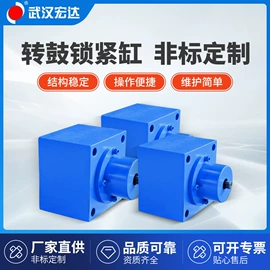 液压缸;气缸;液压阀