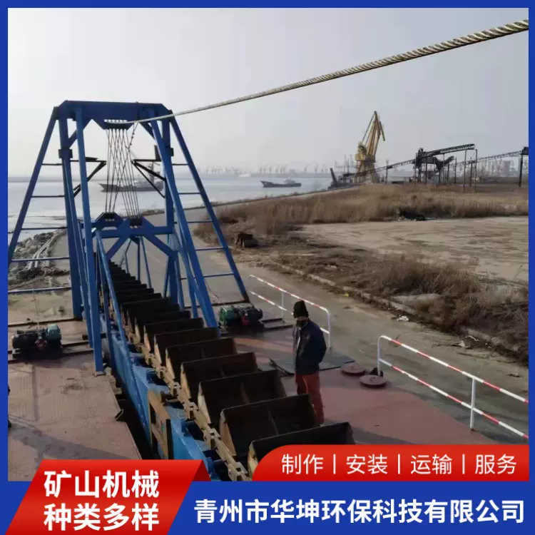 全液压绞吸式挖泥船河道抽沙船尾矿库清淤船 华坤环保 厂家供应