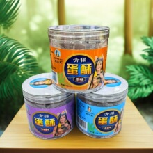��ɫһƷ���y���c���������u�����خa��͵�����ʳС��ˮ��ζ����