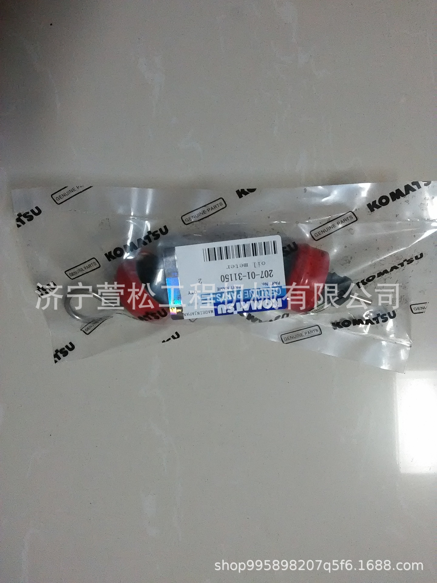 山推SG21-3平地机222-77-00017接头    山推配件