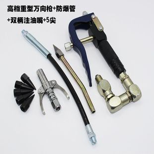 �߉�����f���S�͘��_̤���ј��^�S�͙C����¿�ţ��