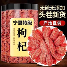 ����ӌ���500g���ڴ����w�t��轘��o����ˮ���I�ɹٷ���Ş��