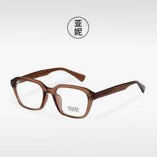 K9129ʱ�з������۾�Ůins�縴�����ճ���ƽ�⾵TR90�����۾����