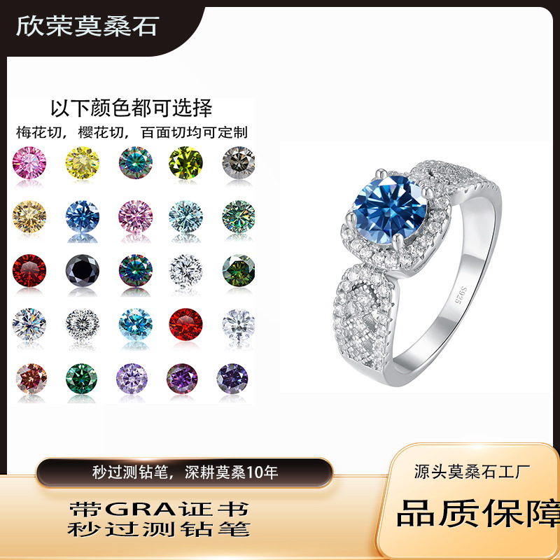 Plata esterlina 1 quilates de piedra de mosaico lujoso anillo de boda princesa anillo de encaje retro transfronterizo