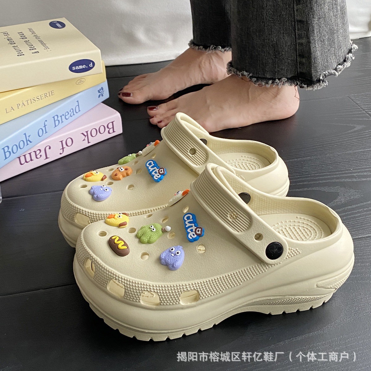 【라이트 휠/본 화이트-B77】