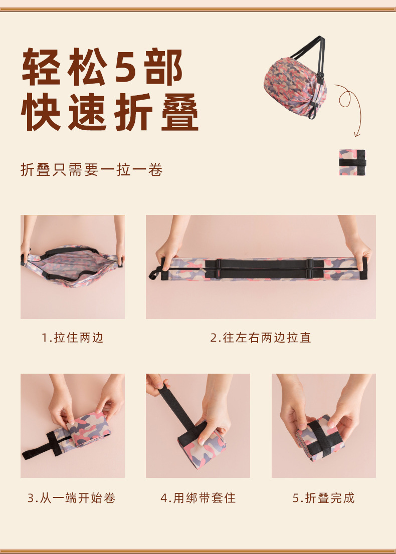 245d2f36-caad-4701-b484-1188d0511065.jpe