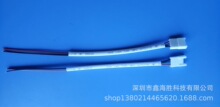 4P ���ž�L=180mm HY�ս�+��ɫ�׹�  26̖��