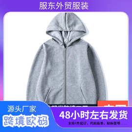 2025新潮流运动衫外套前口袋温暖拉链羊夹克男女秋冬纯色开衫