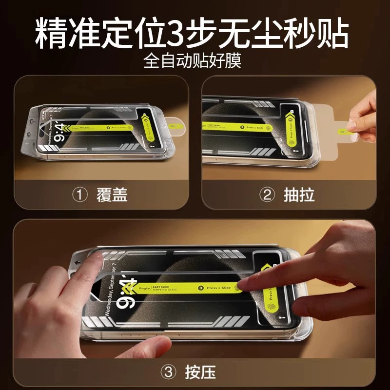 Яблоко, совместимо с iPhone 17, пылеустойчивый смартфон, iphone, 15promax, оптом