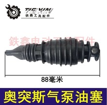 ��؛̖05011���Չ��C����������Wͻ˹������� �ͳߙC������