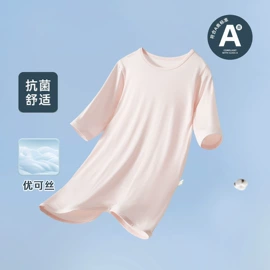 连身衣、爬服;童内衣套装;童家居服套装