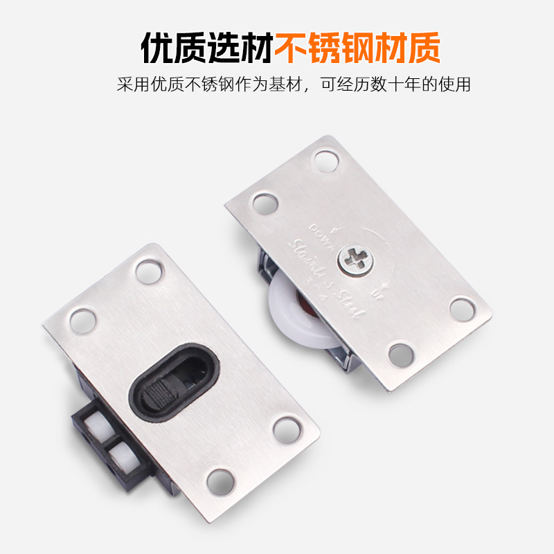 Dinite Acero inoxidable 388 puerta corredera rueda armario puerta silenciosa puerta corredera rueda cojinete polea superior e inferior fabricante de la rueda