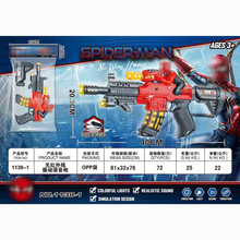 ��ͯ�к�Ů��늄�ģ����ߘ�������s������Ч����_�h��������l