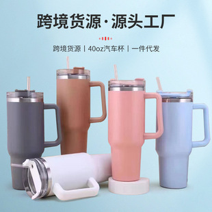 �羳304���P䓾ޟo�Ա��ر�������40oz��܇�����ֱ����ܱ���ˮ��