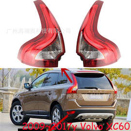 适用于沃尔沃XC60尾灯LED刹车灯后杠灯雾灯2009～2017款