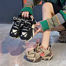 增高加绒老爹鞋女2023冬季新款保暖厚底女鞋女士运动鞋休闲鞋