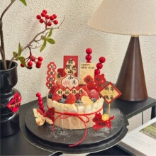 2026�����˹�˵����b�������ʽ�R��ף���Z����옷�決���