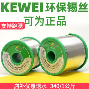 �ɞ��Ɵo�U�a���a�z1000g����о����·��ROHS2.0�a�lSGS�����c