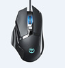 科普斯G301有线光电发光竞技电脑笔记本游戏鼠标跨境ebay