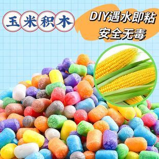 Y�׃��@�����^diyħ���������ֹ��������ƴ�b��߃�ͯ�}�Q��ƴ��
