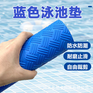 Ӿ�س���ڌ��÷����|�������üӺ���ĥ���_�؉|¶��ͥԺ��ˮ�_�|